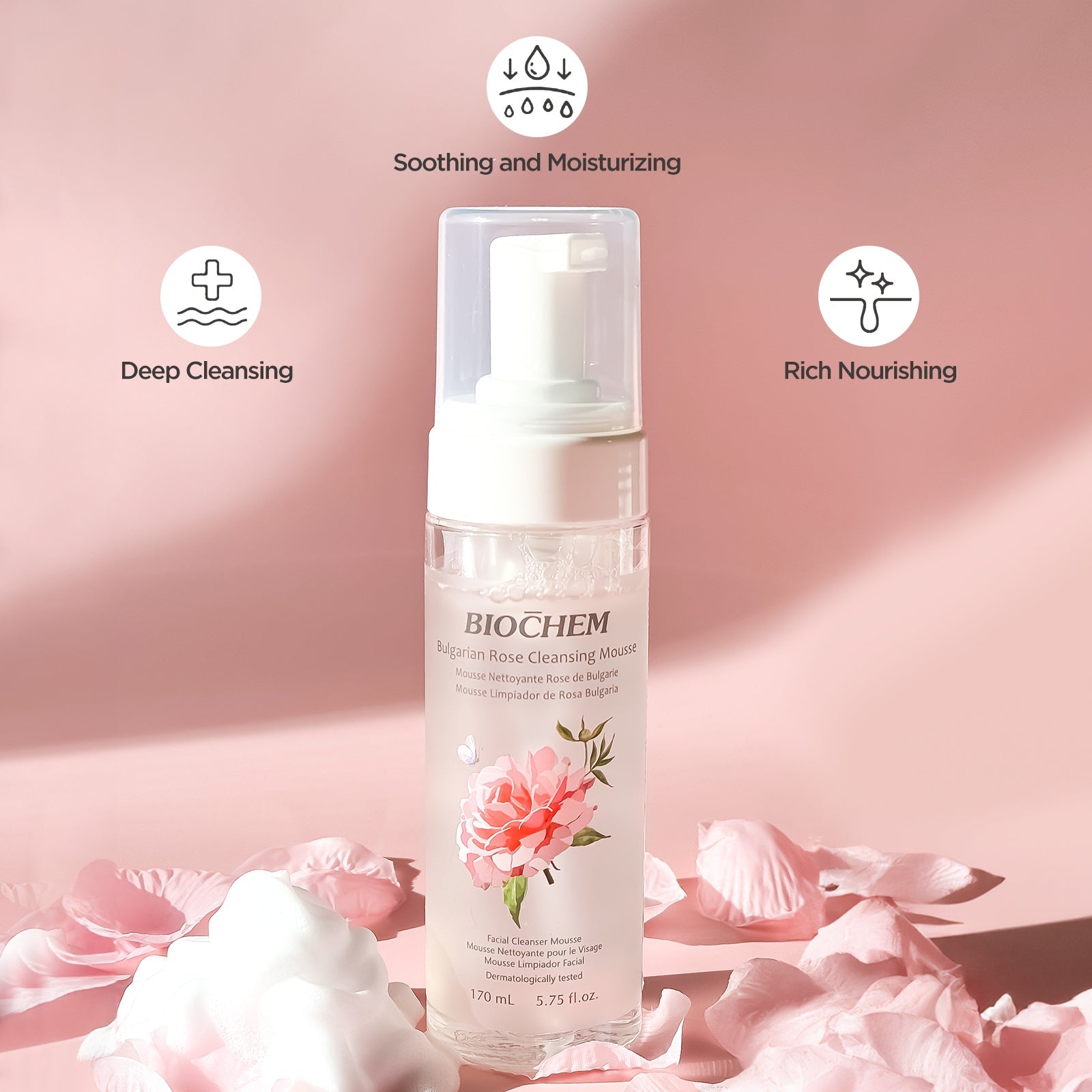 Bulgarian Rose Cleansing Mousse My Store