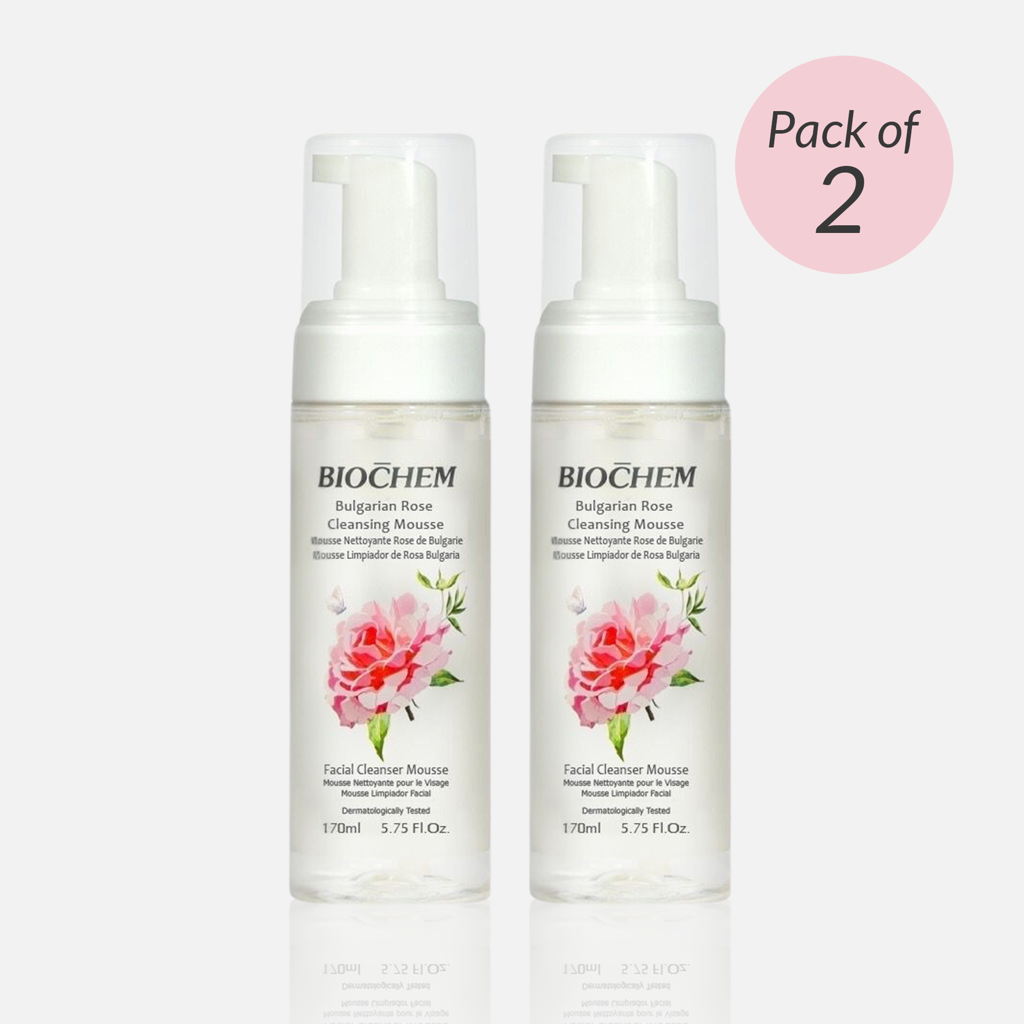 Bulgarian Rose Cleansing Mousse My Store